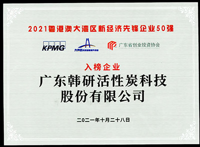 �½�(j��ng)�����h��I(y��)