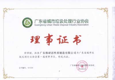 ����̎����T��λ